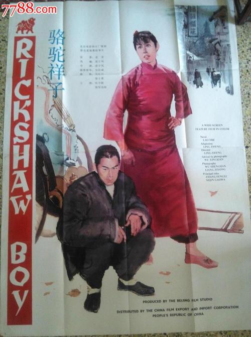 杜伊斯堡-埃森大学国际商务文凭证书