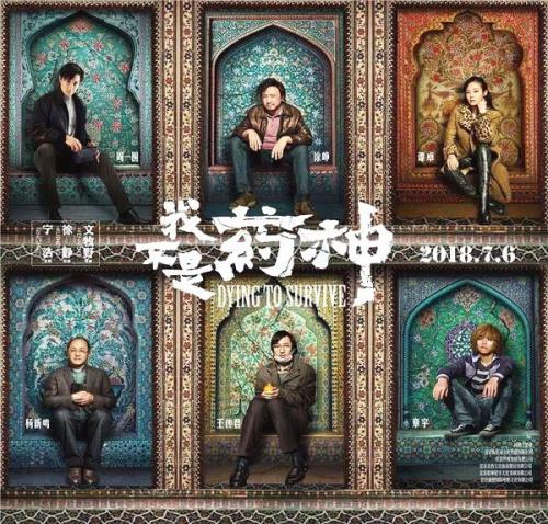 仿制假斯特森大学文凭