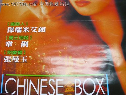 仿制诺丁汉新学院文凭毕业证
